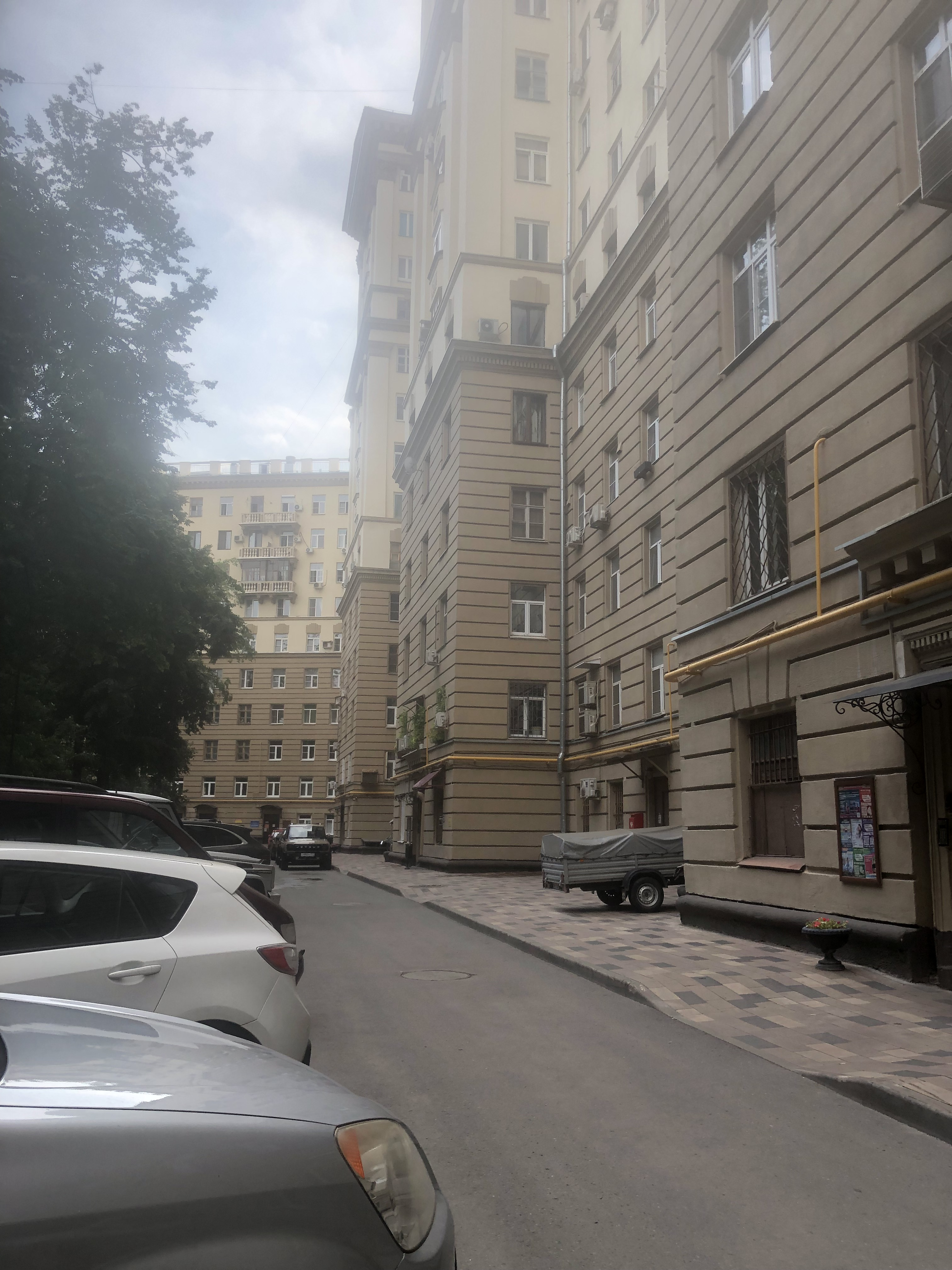 Рента