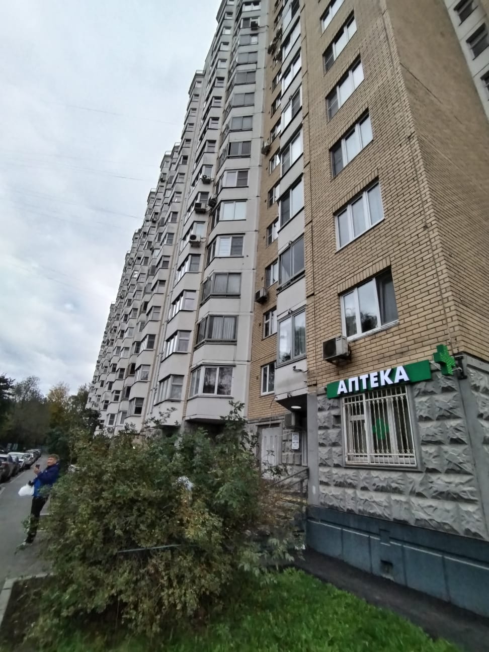 Рента