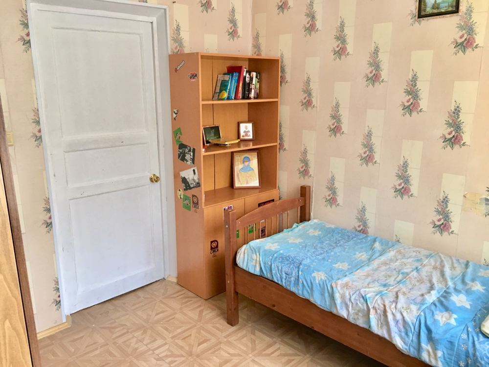 Рента