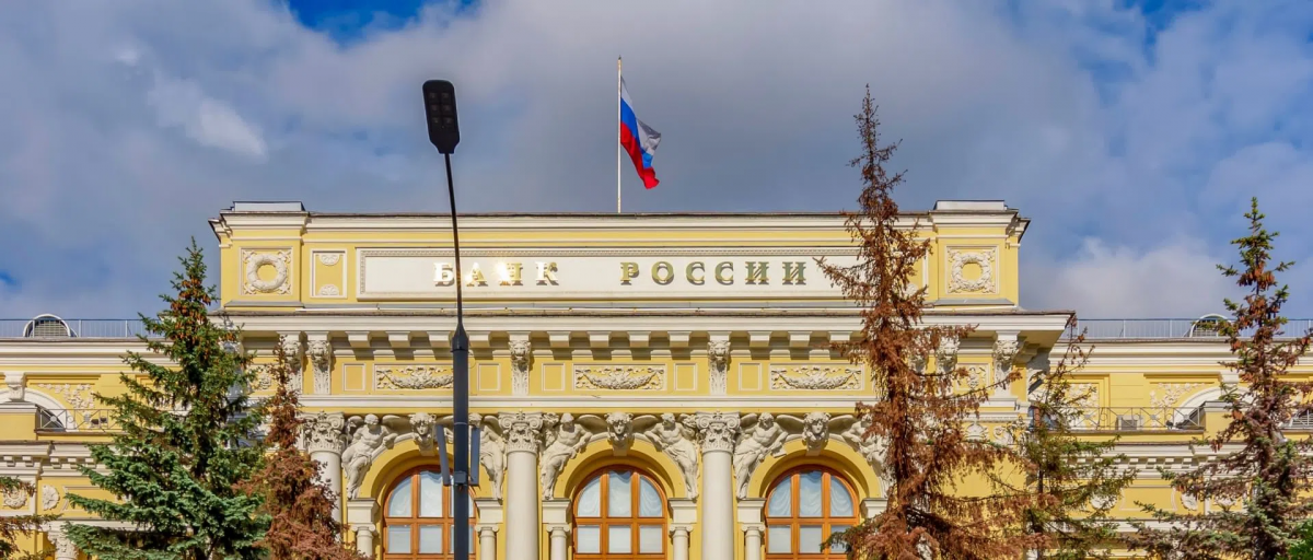 В Центробанке пояснили, как будет происходить взыскание жилья при рассрочке в новостройках