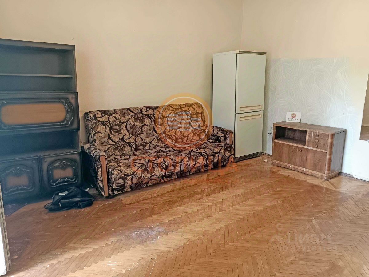 Рента