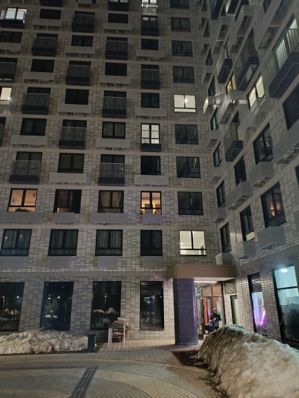 Рента
