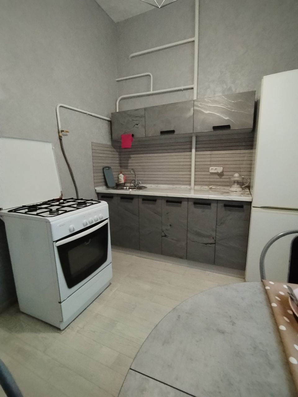 Рента