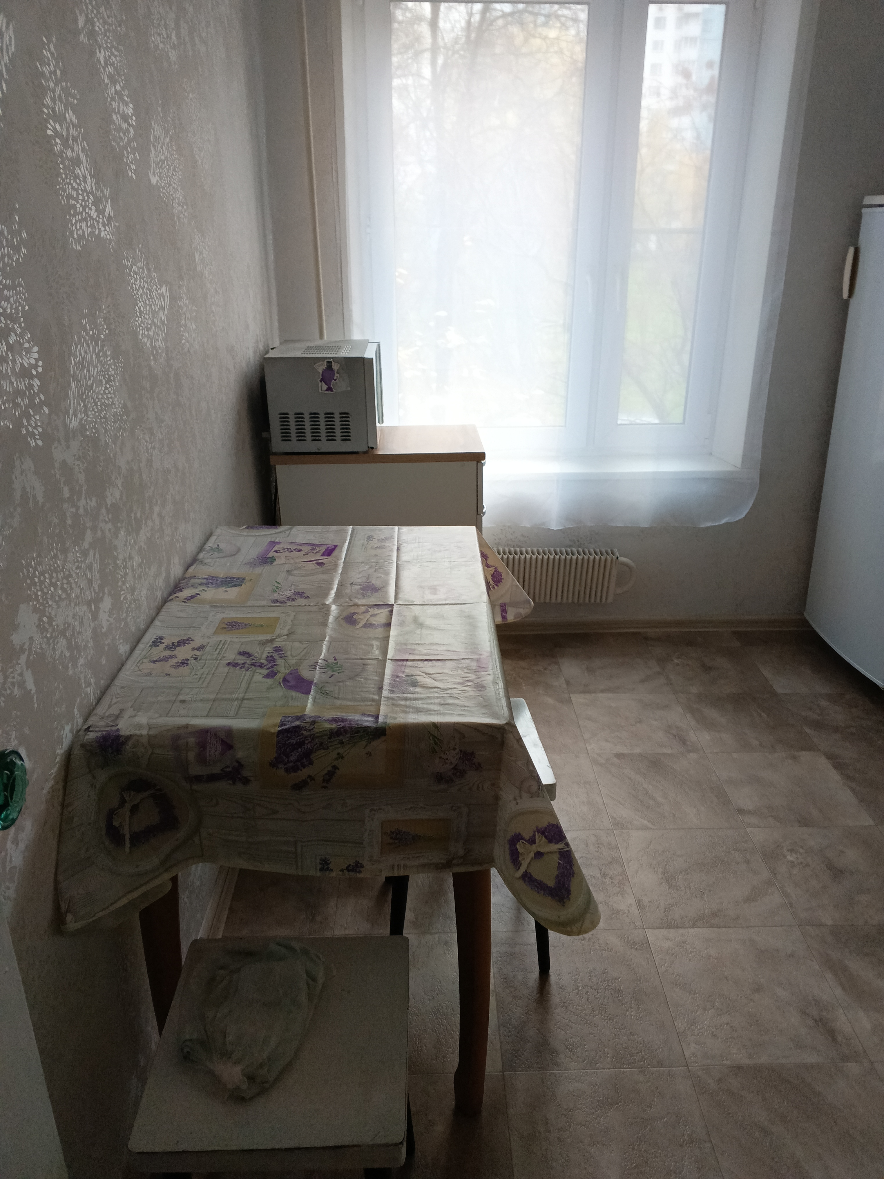 Рента
