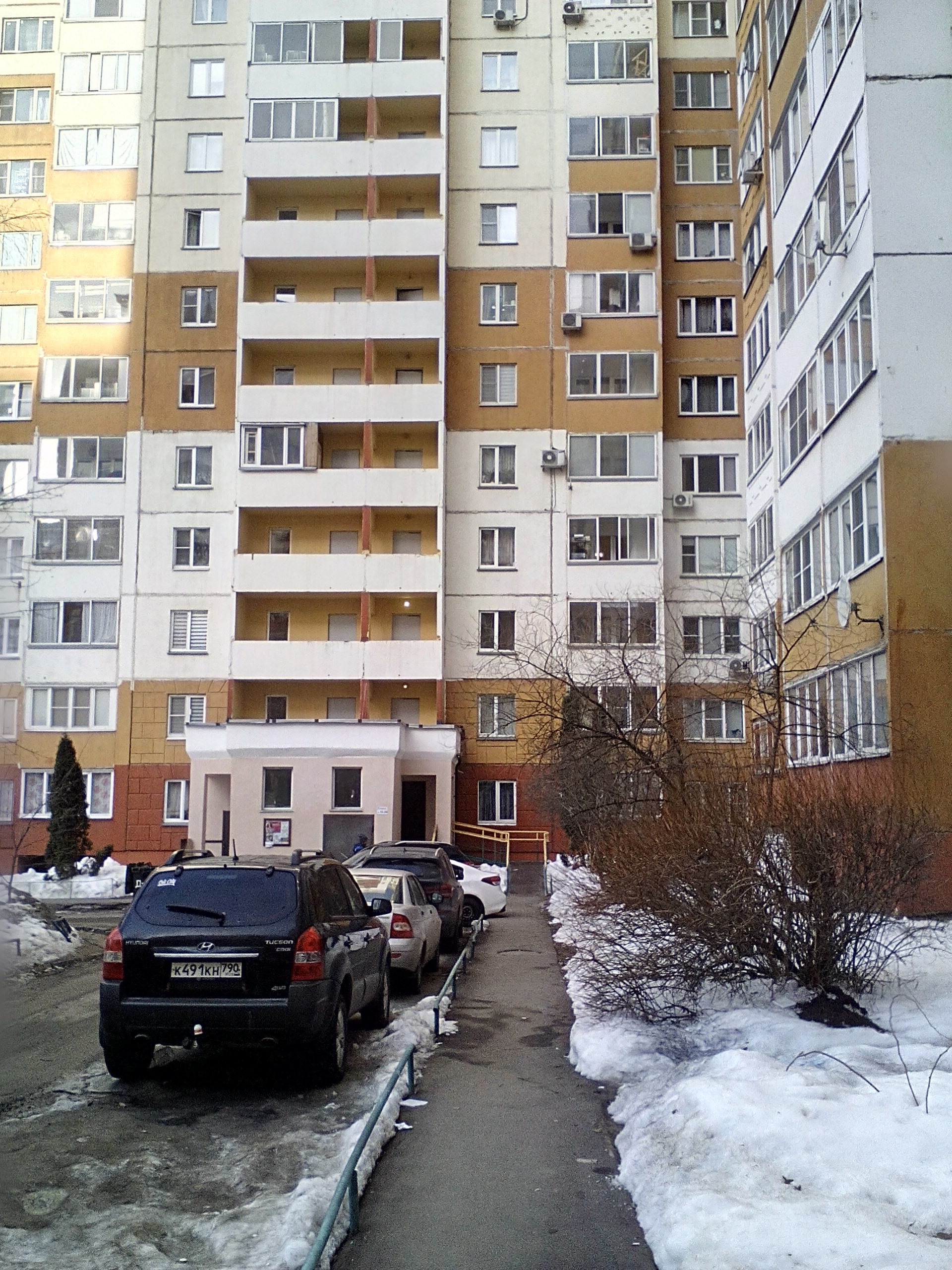 Рента